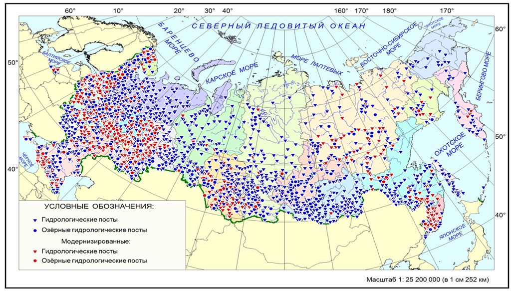 гидрологические посты на реках и озёра России