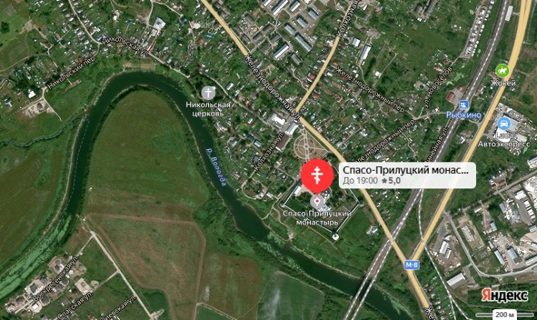 Спасо-Прилуцкий монастырь и прилегающая территория