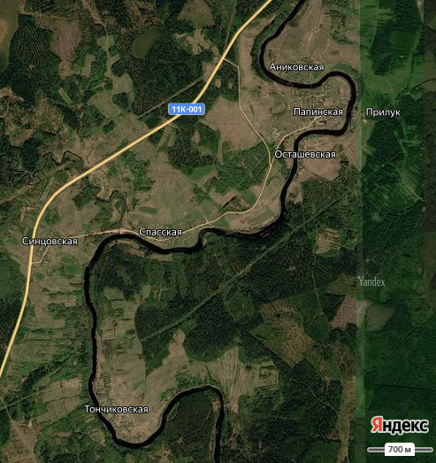 Край подвесных мостов 1