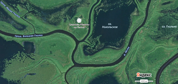 Церковь Николы на Липне