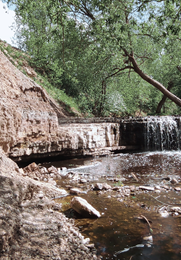 Саблинский водопад