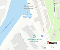 Уступ Нарвского водопада (г. Ивангород) Ордовикское плато