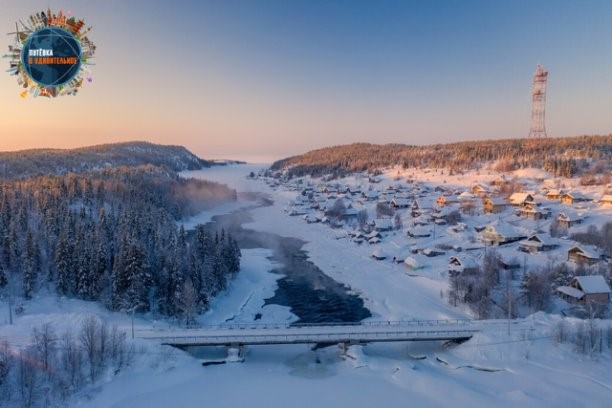 За́берега – от бе́рега началса́ лёт – река